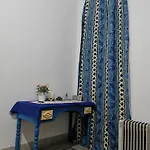 Dar Mima Baya