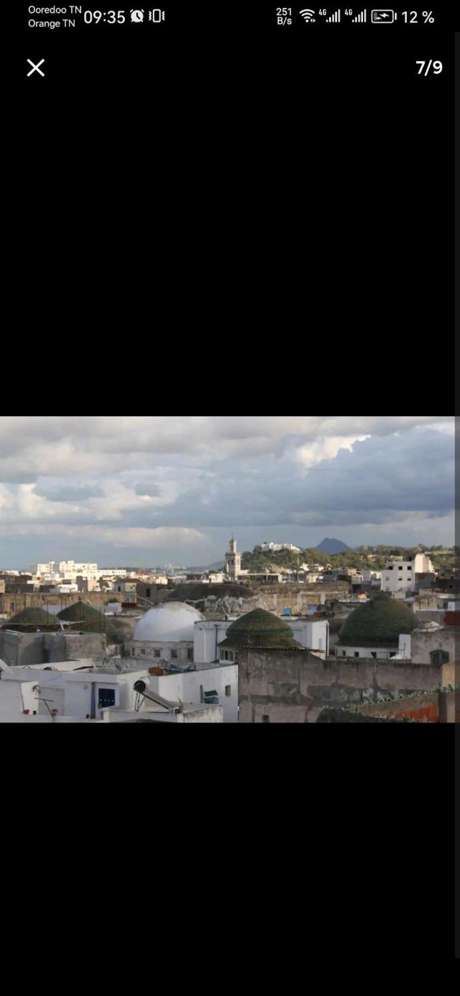 Dar Mima Baya Guest house
